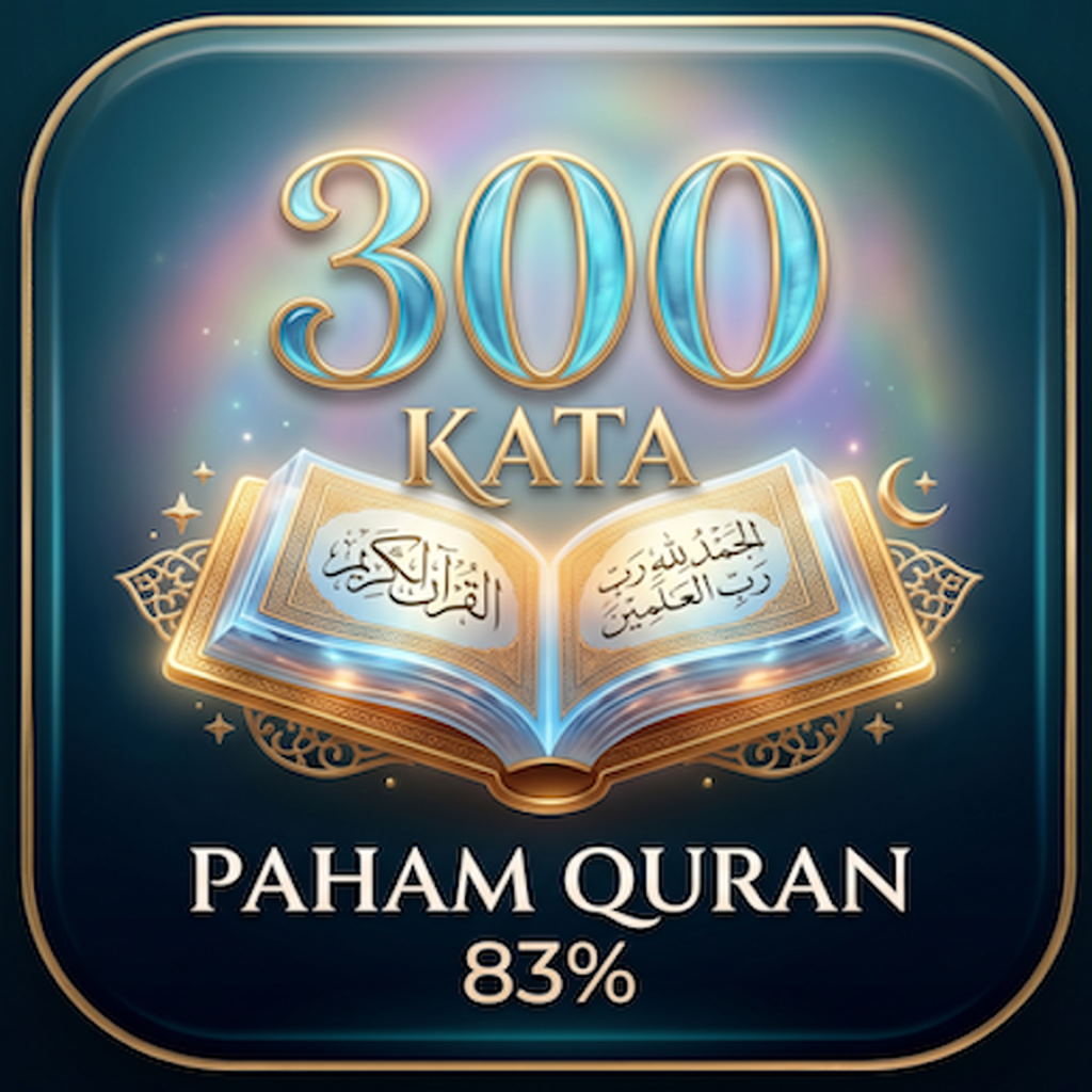 PahamQuran Icon